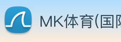 MK体育(国际)官方网站 - MKSPORTS Logo